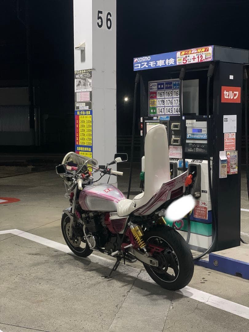 パーツ ha タクト フロントバスケット(XLタイプ) ホンダ純正部品 AF79 パーツ