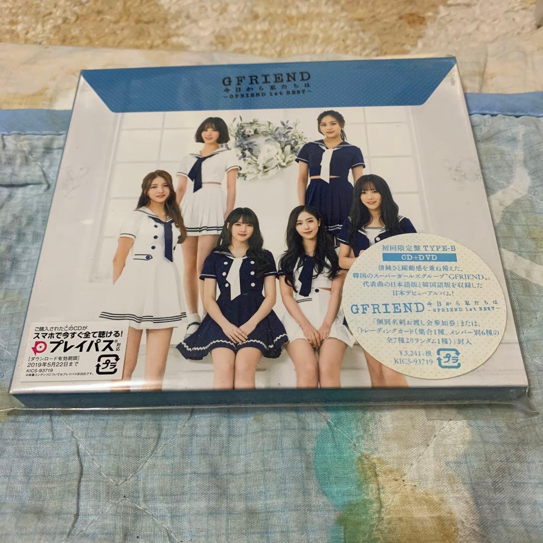 今日から私たちは～GFRIEND 1st BEST～ Amazon.co.jp: 今日から私たちは ~GFRIEND 1st BEST~ (初回限定盤B