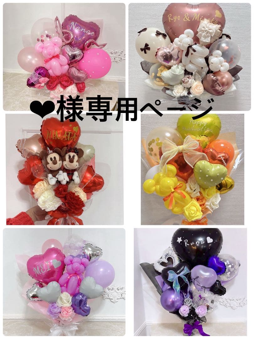 ︎︎︎︎❤︎ページ 投稿詳細｜MOTOCLE