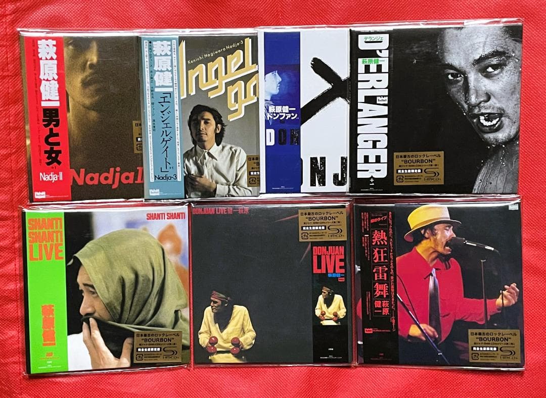【廃盤・新品未開封】萩原健一 SHM-CD 紙ジャケット仕様 7作品セット imgrc0146992814.jpg