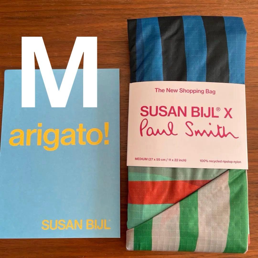 バッグ susan bijl x PAUL SMITH M Susan Bijl x Paul Smith - Blue Mixed-Stripe 'The New Shopping Bag
