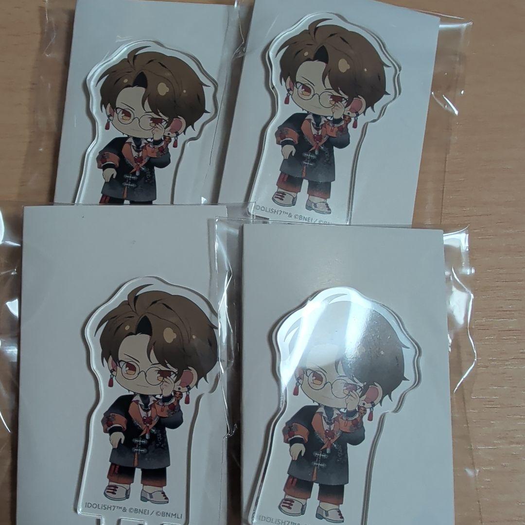 ねこ様 リクエスト 2点 まとめ商品 - メルカリ