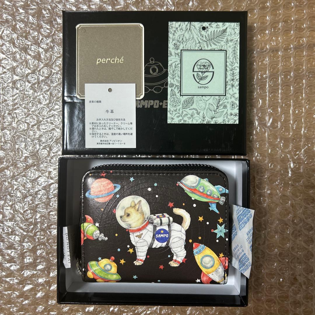 専用です！ - メルカリ