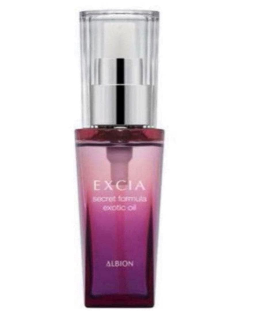 アルビオンエクシアエキゾチックシークレットフォーミュラオイル 試してみた】エクシア シークレットフォーミュラ エキゾチック オイル