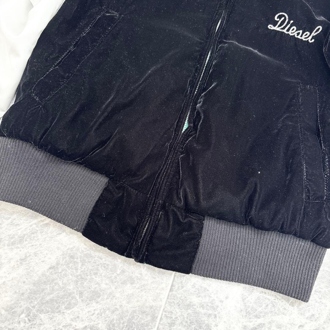 ☆希少☆DIESEL ディーゼル スカジャン リバーシブル ベロア 刺繍 S