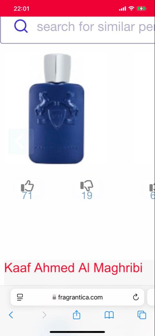 Ahmed Al Maghribi Kaaf - メルカリ