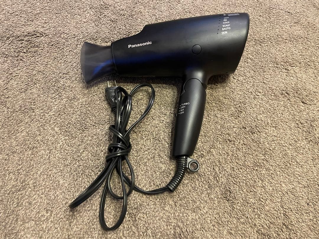 Panasonic ドライヤー ナノケア EH-NA0G Amazon | パナソニック ヘアドライヤー ナノケア 白 EH-NA9E-W