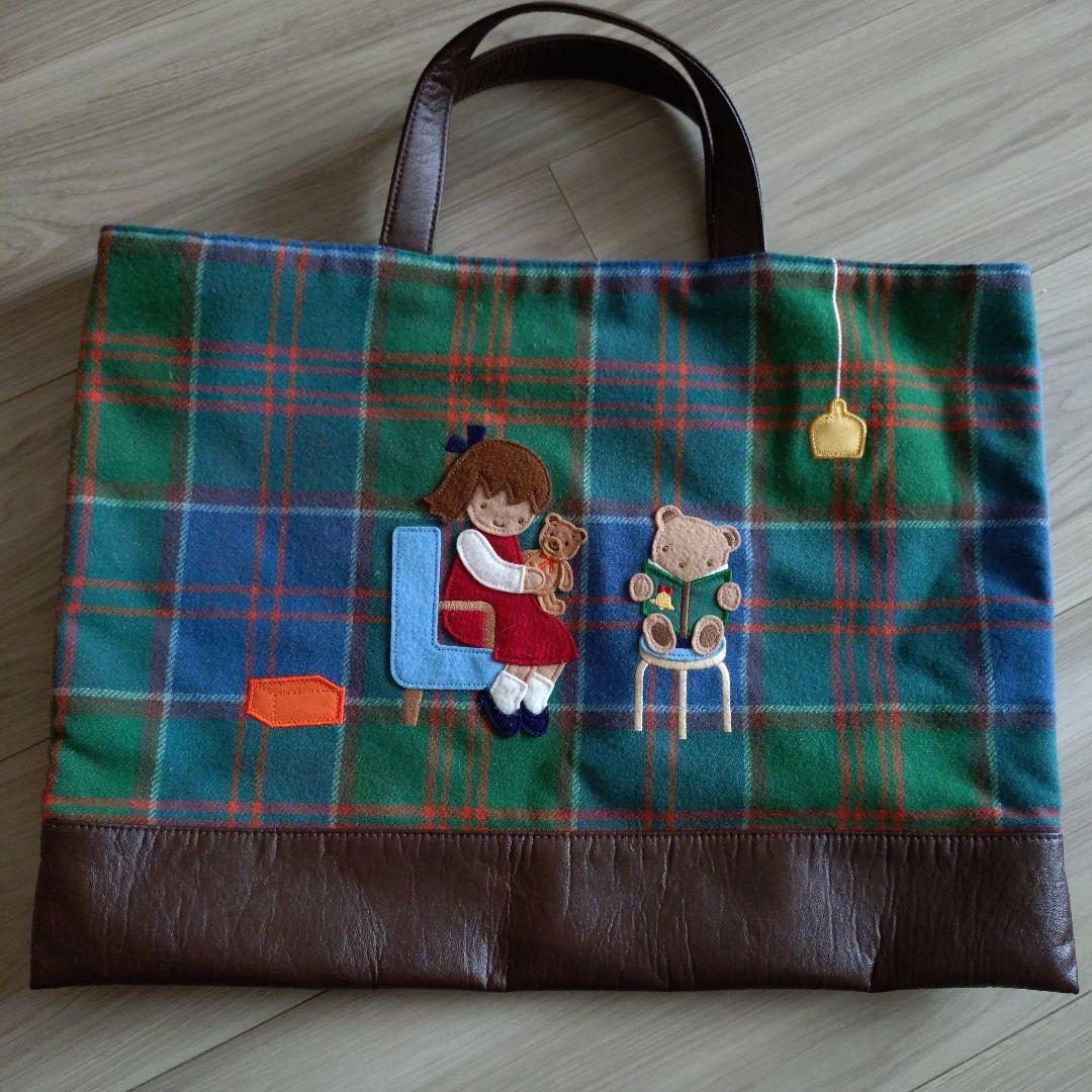 ファミリア　2023年クリスマスレッスンバック 新品タグ付き未開封／familiar／ファミリア／レッスンバッグ【マチ付き