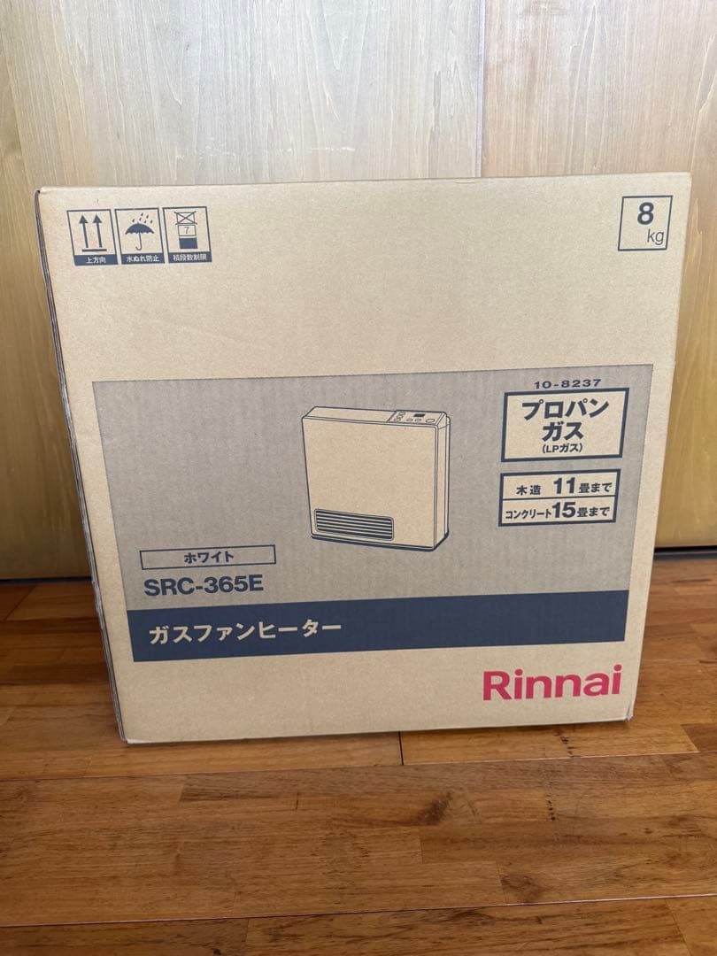 新品未使用Rinnaiガスファンヒーター　SRC-365E プロパン用本体のみ リンナイ（Rinnai） ガスファンヒーター SRC-365E LPガス用 プロパン