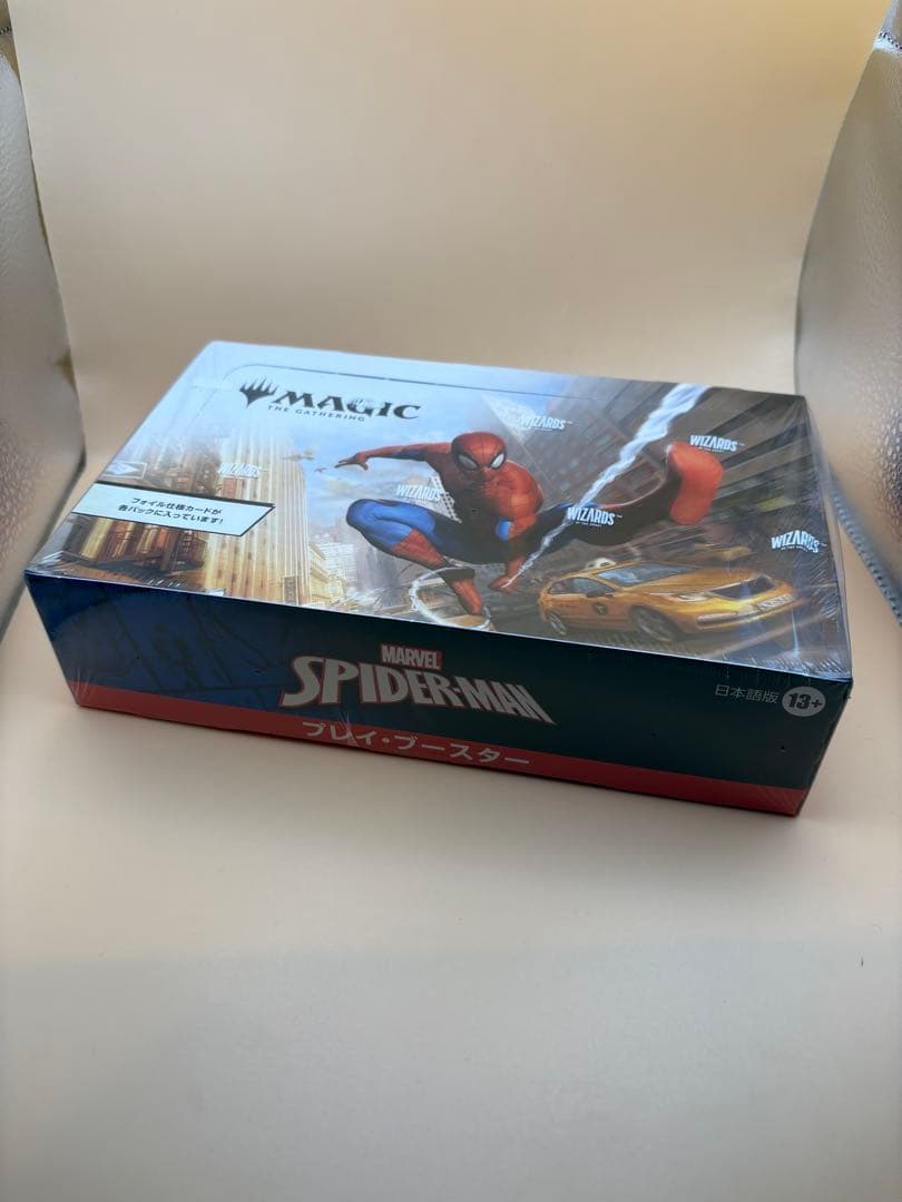 MTG スパイダーマン プレイブースター 1box 未開封 日本語 発売済み商品(未開封BOX・未開封セット) マジック・ザ・ギャザリング