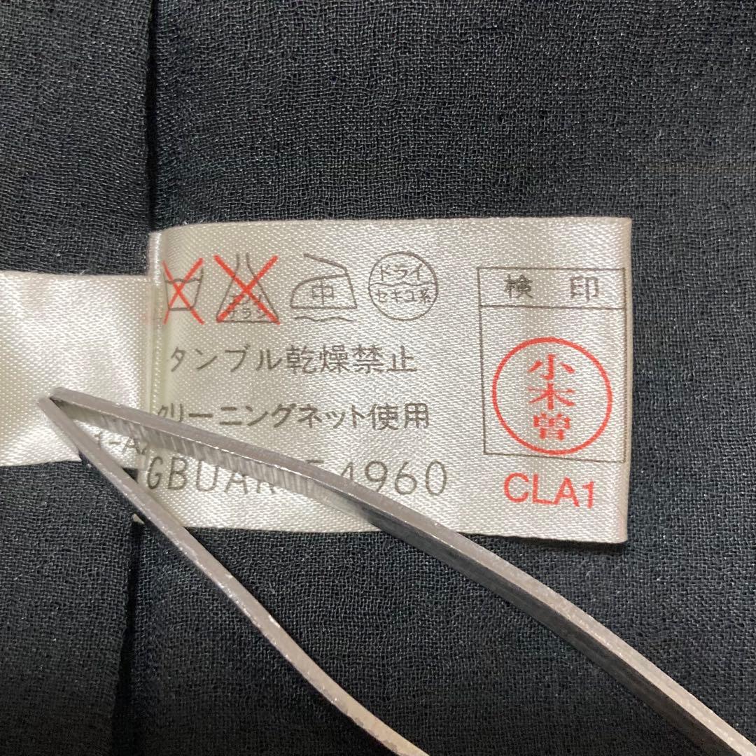 ジビラ✨シャギー マキシ丈 ロングコート フード 黒 毛足長 スーパー