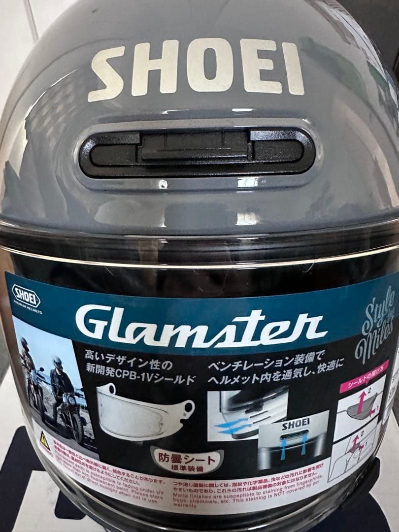 SHOEI Glamster フルフェイスヘルメット Mサイズ バサルトグレー SHOEI / Glamster バサルトグレー ｜ エムプラン 不動産・アメカジ