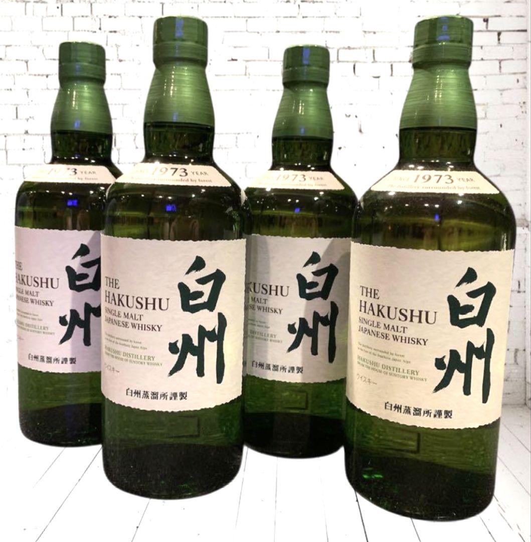 白州 ⭐新品未開封700ml⭐4本セット - メルカリ