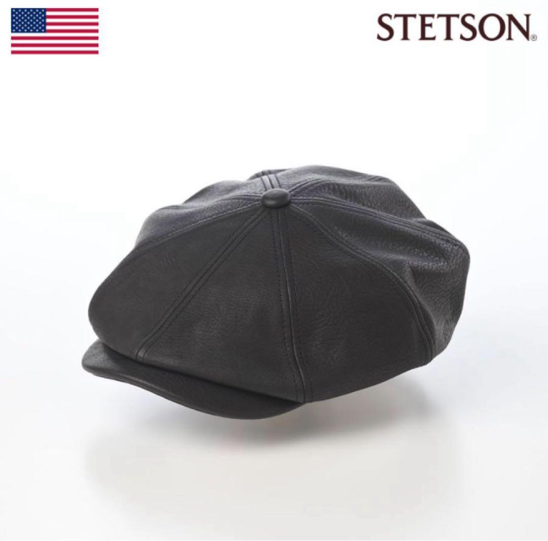 STETSON 黒 レザー キャスケット STETSON キャスケット レザー 本革 メンズ オイルドレザー 牛革 帽子