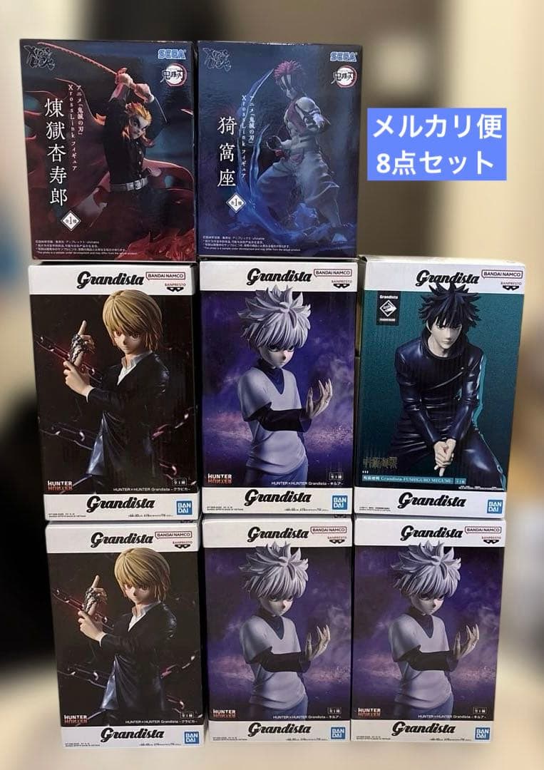 未開封 プライズフィギュア まとめ売り 8点セット 新品⭐︎未開封】プライズフィギュア まとめ売り セット売り