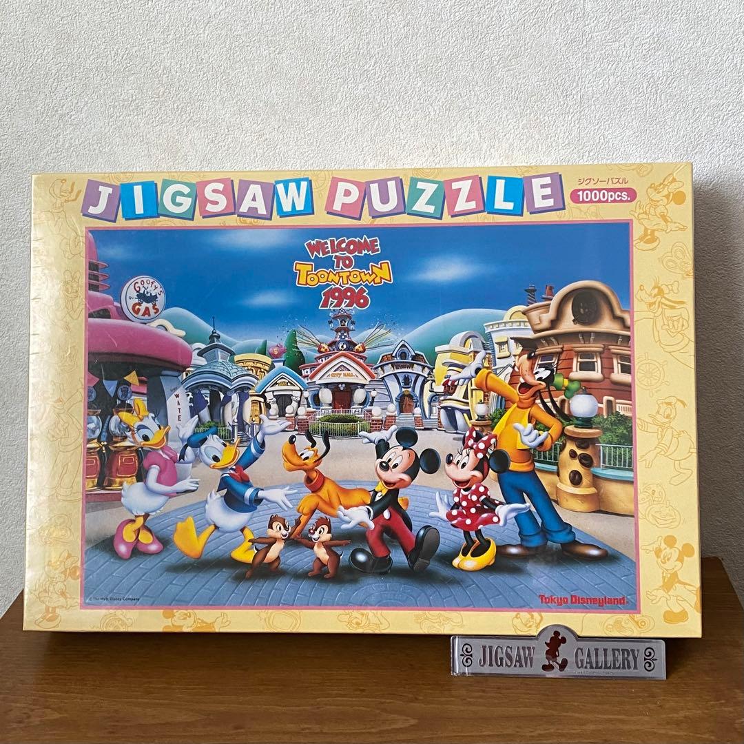 ディズニー ジグソーパズル1000ピース トゥーンタウン 未開封 廃盤レア ☆ ディズニー ジグソーパズル1000ピース トゥーンタウン 未開封 廃盤