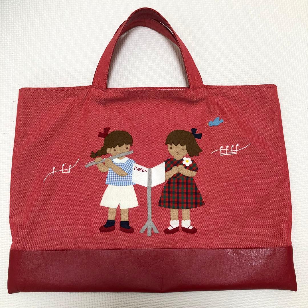 廃盤 ファミリア デニムバッグ - メルカリ