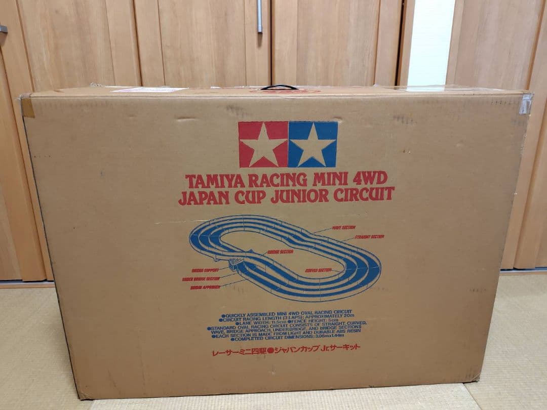 タミヤ　ミニ四駆　コース　ジャパンカップジュニア　サーキット タミヤ ミニ四駆サーキット ミニ四駆 ジャパンカップ ジュニア