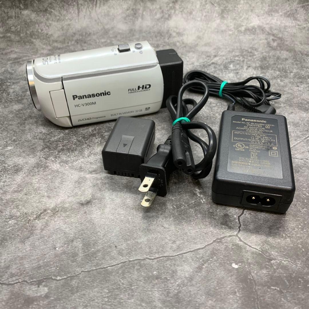J080\" Panasonic ハイビジョン ビデオカメラ HC-V300M-W Amazon.co.jp: パナソニック デジタルハイビジョンビデオカメラ V300