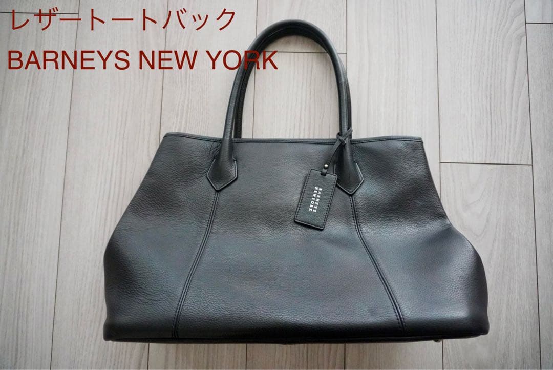 レザートートバック【BARNEYS NEW YORK】 BARNEYS NEW YORK｜(U)レザー トートバッグ ミニ | Rakuten Fashion