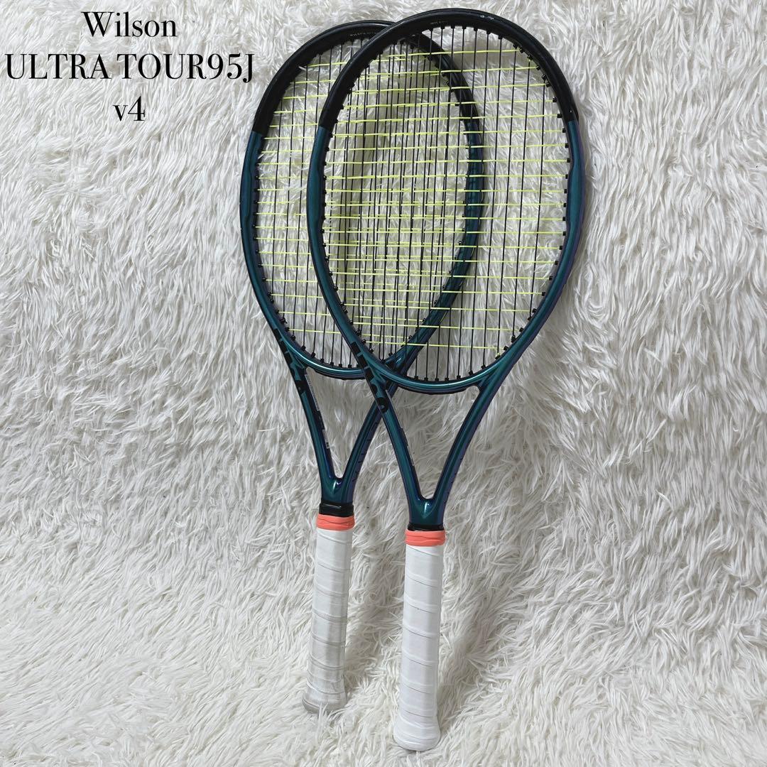 Wilson ULTRA TOUR95J v4 G2 2本セット ウイルソン・ウルトラツアー95J v4.0(290g)をインプレ/レビュー