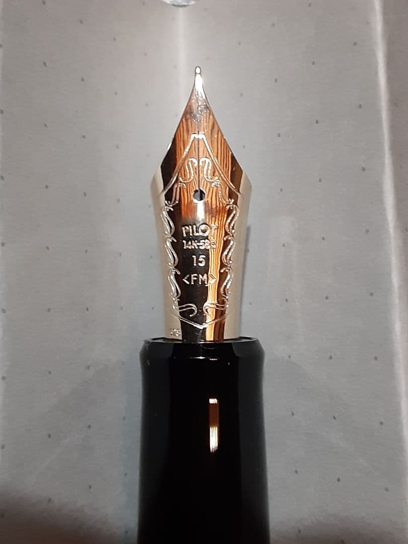 パイロット万年筆　カスタム743　14K　FM パイロット PILOT カスタム万年筆743 FM 中細字 <ブラック> | MARK