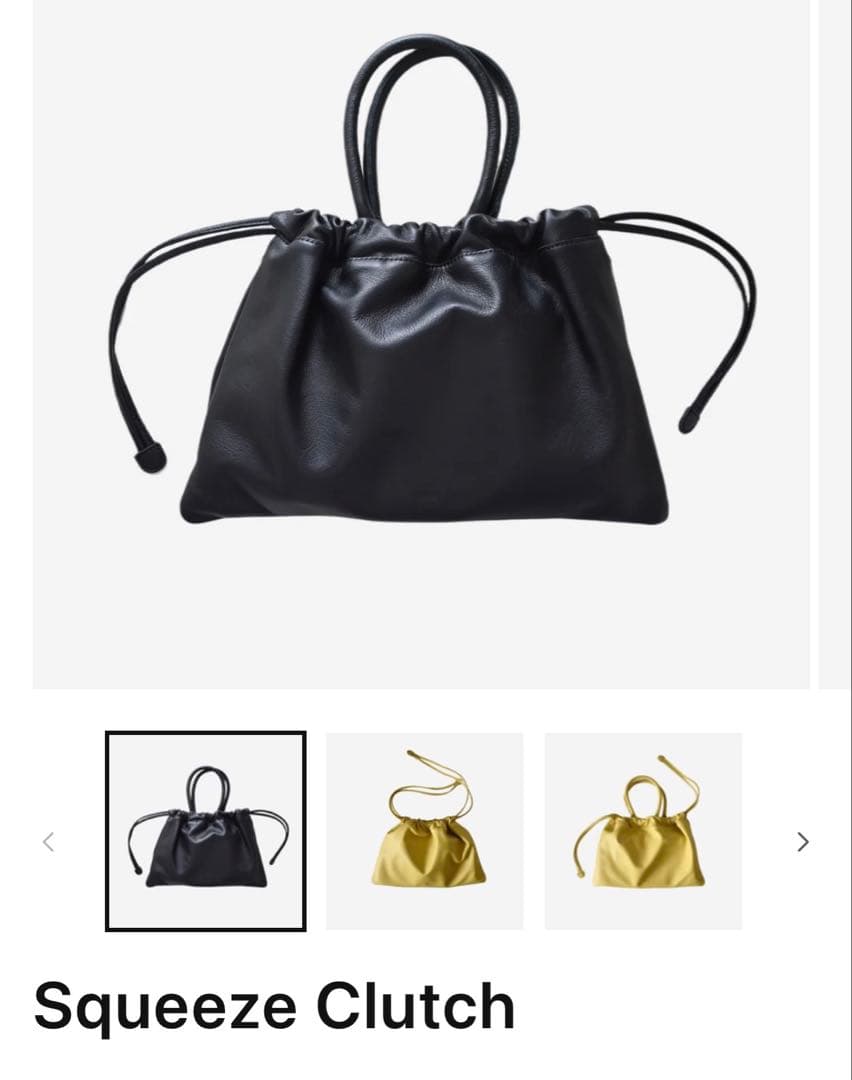 squeeze crutch チーバッグ　chiiii Squeeze Clutch – ch!iii