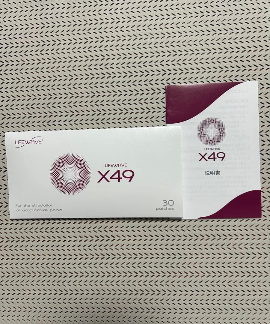 【新品】【未開封】ライフウェーブ・パッチX49 説明書付き エックスフォーティナイン ライフウェーブ X49 パッチシール 30枚 説明