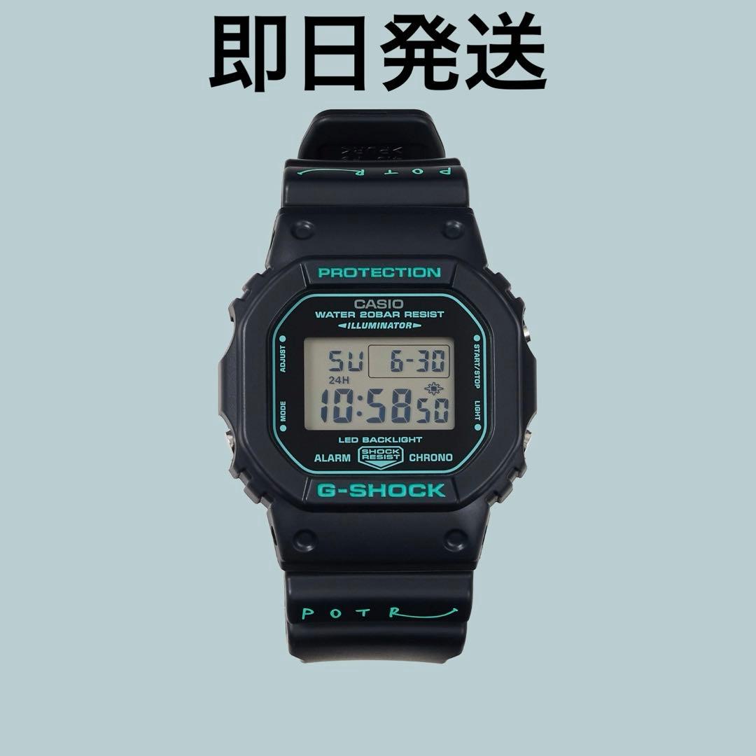 POTR x Casio G-Shock DW-5600 ブラック　新品 差がつく大人のGショック】吉田カバン「POTR」とのスペシャルコラボ