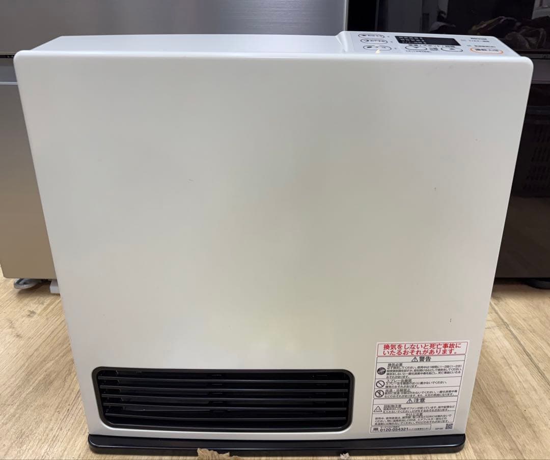 専用Rinnai ガスファンヒーター　都市ガス用　2022年12月製造　美品 009001000010.jpg