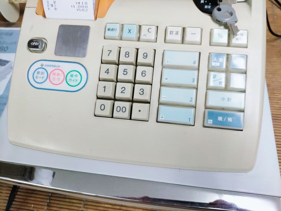 カシオレジスター TE-M80 中古品 人気機種感熱紙 送料無料 706806