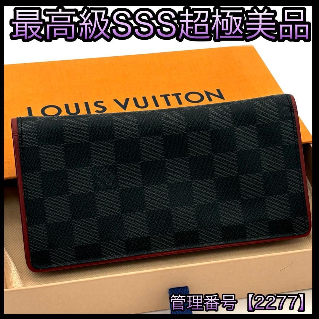 ルイヴィトン 長財布 ダミエ グラフィット ポルトフォイユ ブラザ 2277 楽天市場】【財布】LOUIS VUITTON ルイ ヴィトン ダミエグラフィット