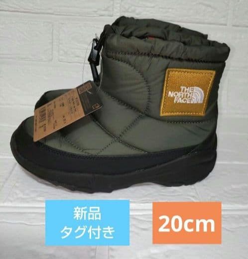 RRR888　新品　タグ付き　ノースフェイス　ヌプシ　ブーツ　20cm THE NORTH FACE（ザ ノースフェイス） ザ ノースフェイス 防水