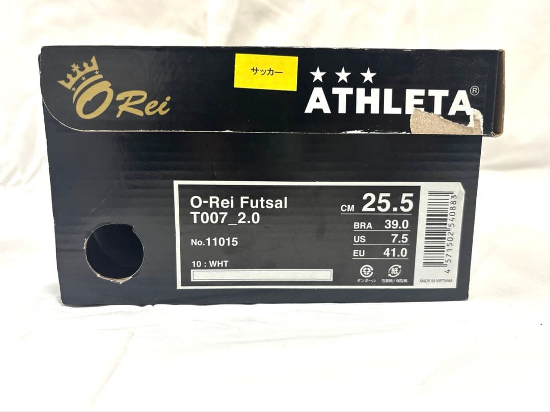 《新品》アスレタ フットサルシューズ 25.5cm T007_2.0