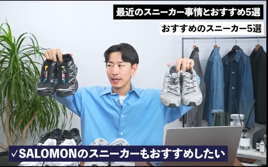 SALOMON サロモン XT-6 GORE-TEX 27.0cm ブラック