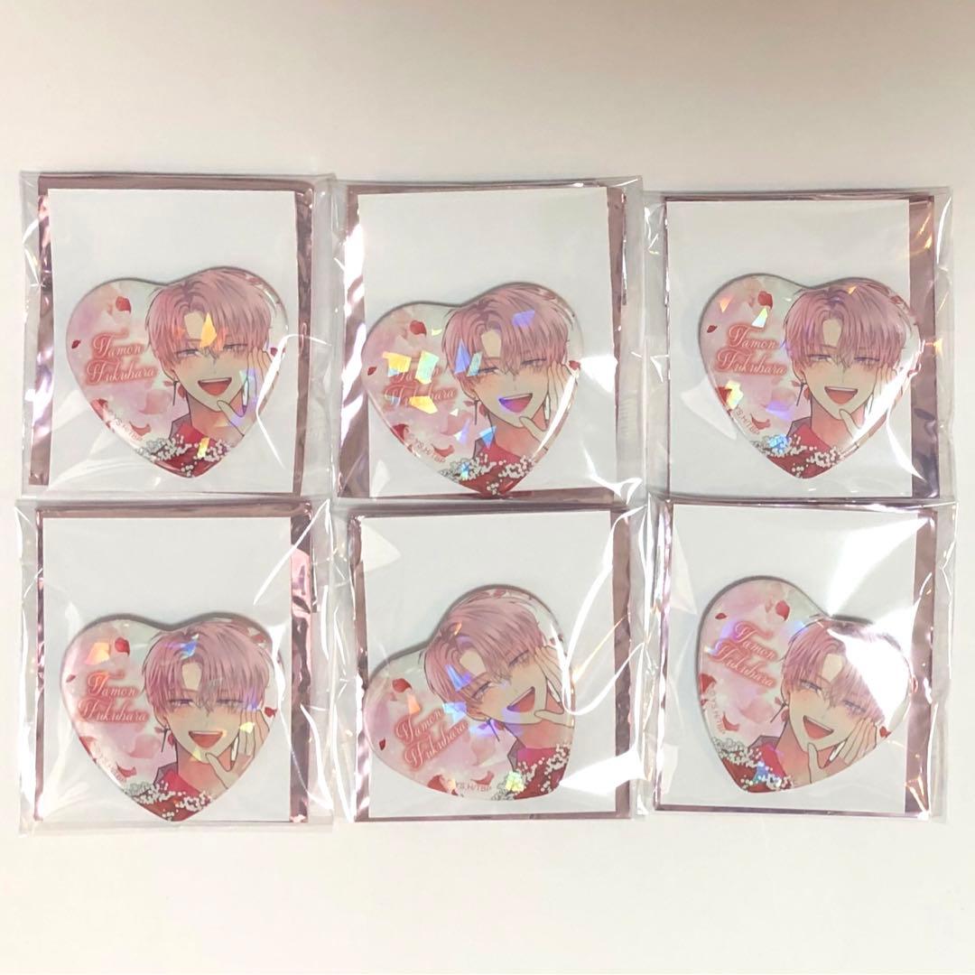 多聞くん今どっち！？ ハート缶バッジ オンリーショップ　福原多聞　缶バッジ 多聞くん今どっち !? オンリーショップ 福原多聞 木下うたげ 缶バッジ