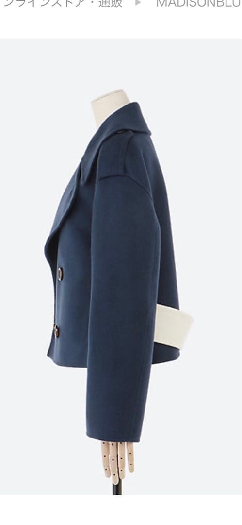 madisonblue RV SHORT PEA JK - メルカリ