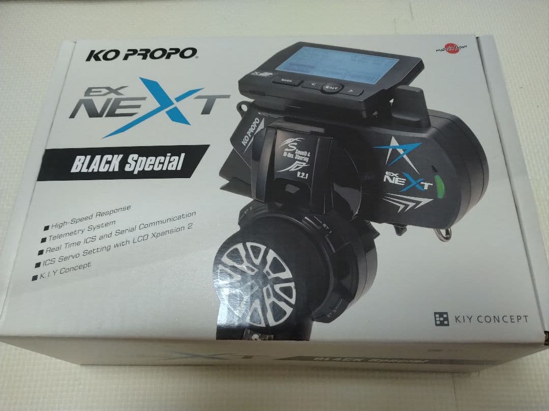 KOプロポ EXNEXT LDT - メルカリ