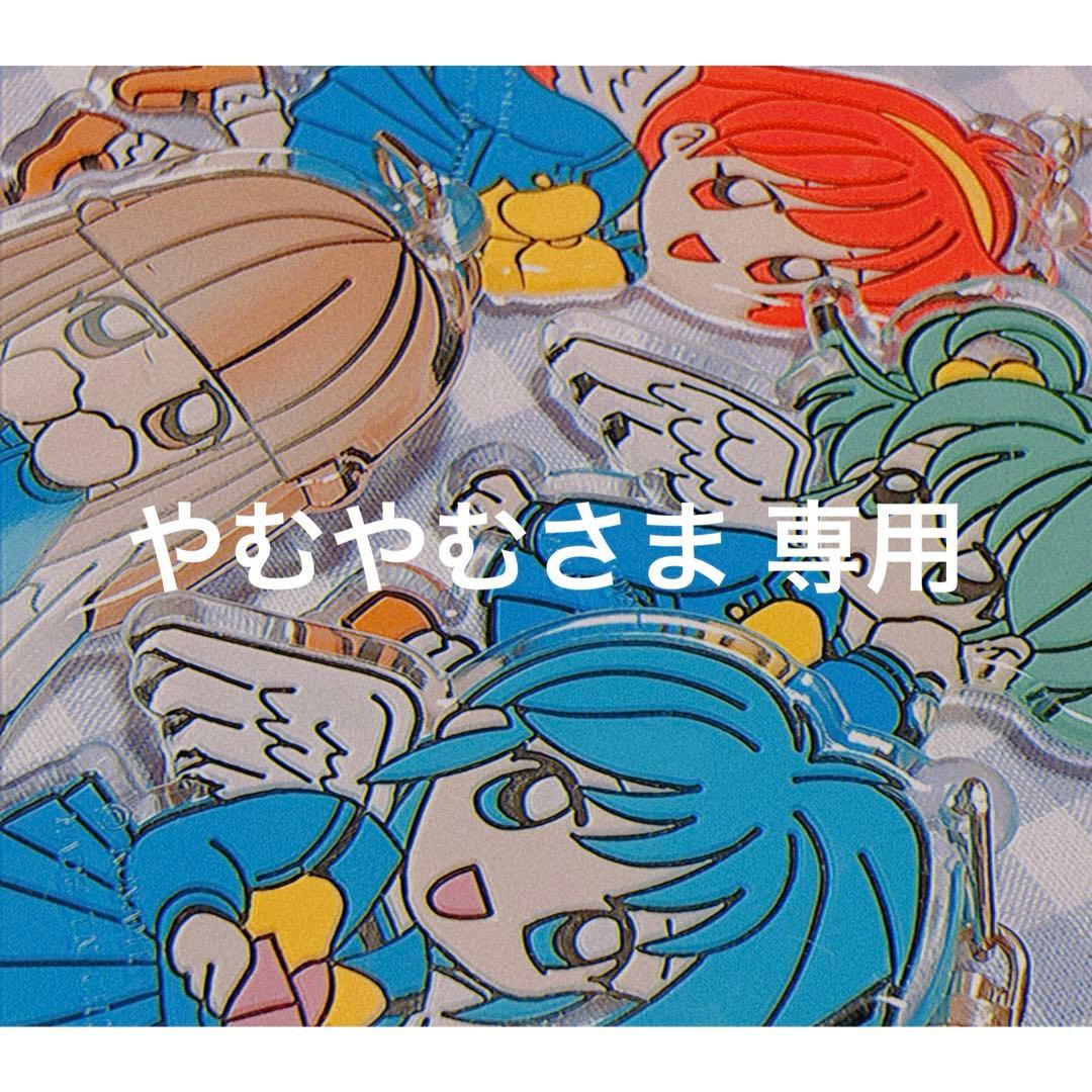 やむやむさま 専用ページ やちむん 6点セット パート1 | AYM おきなわイラスト素材集