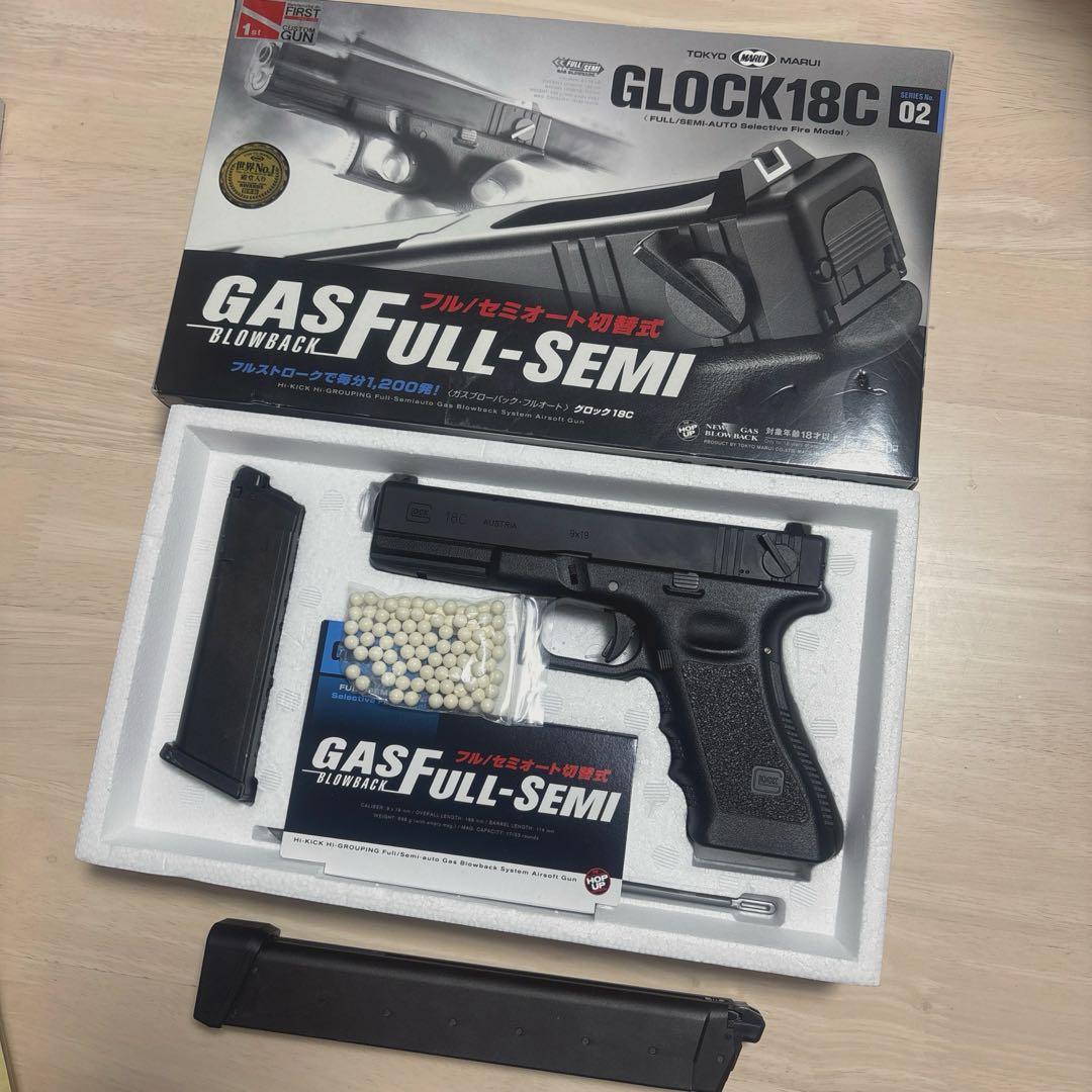 東京マルイ グロック18C エアガン ＆ ロングマガジンガスブローバックガン用 東京マルイ ガスブローバック グロック18C | 東京マルイ,ガスガン,ガス