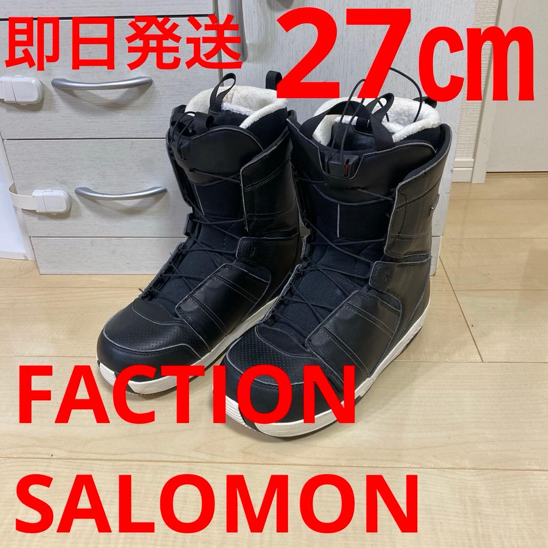 【即日発送】SALOMON スノボブーツFACTION ファクション27.0cm 楽天市場】24-25 SALOMON サロモン FACTION BOA ブーツ スノーボード