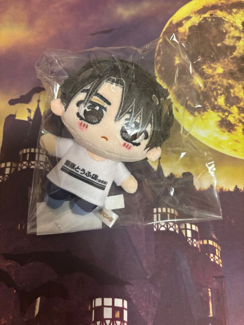 頭文字D 藤原拓海 ぬいぴ〜す グラくじ 頭文字D ぬいぐるみ 藤原拓海 ぬいぴ〜す イニシャルD マスコット グラ