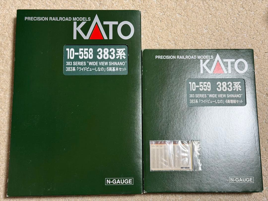 現状品 KATO 383系 ワイドビューしなの 10-558 559 6両+4両 KATO 383系「ワイドビューしなの」 6両基本セット 入線‼️その➀ (品番