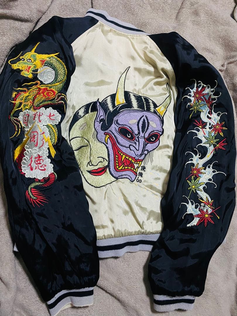 Back street crawler 2面使 限定龍 スカル スカジャン 別珍 2026年最新】BACK STREET CRAWLER スカジャンの人気アイテム - メルカリ