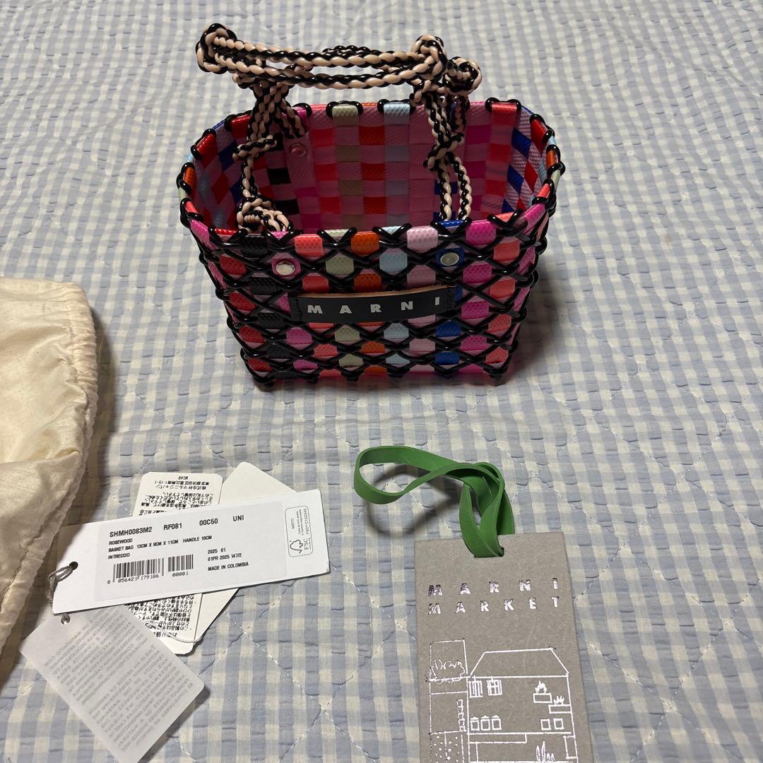 MARNI MARKET かごバッグ マルチカラー　　ミニミニバッグ マルチカラー MARNI MARKET MINI BASKET | Marni