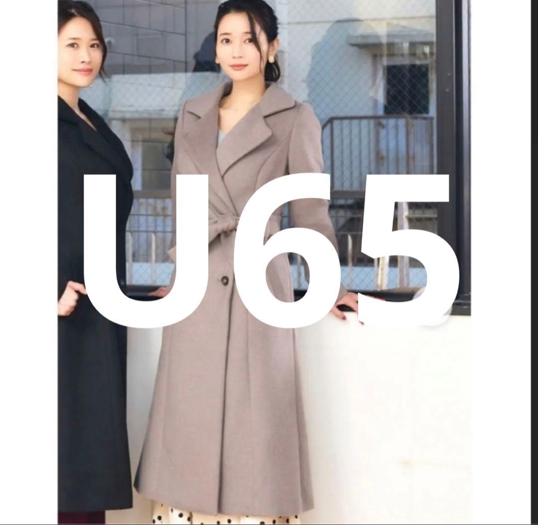 OverE U65 ロングコート オーバーイー アウター｜overE（オーバーイー）の公式通販サイト ｜overE/オーバー