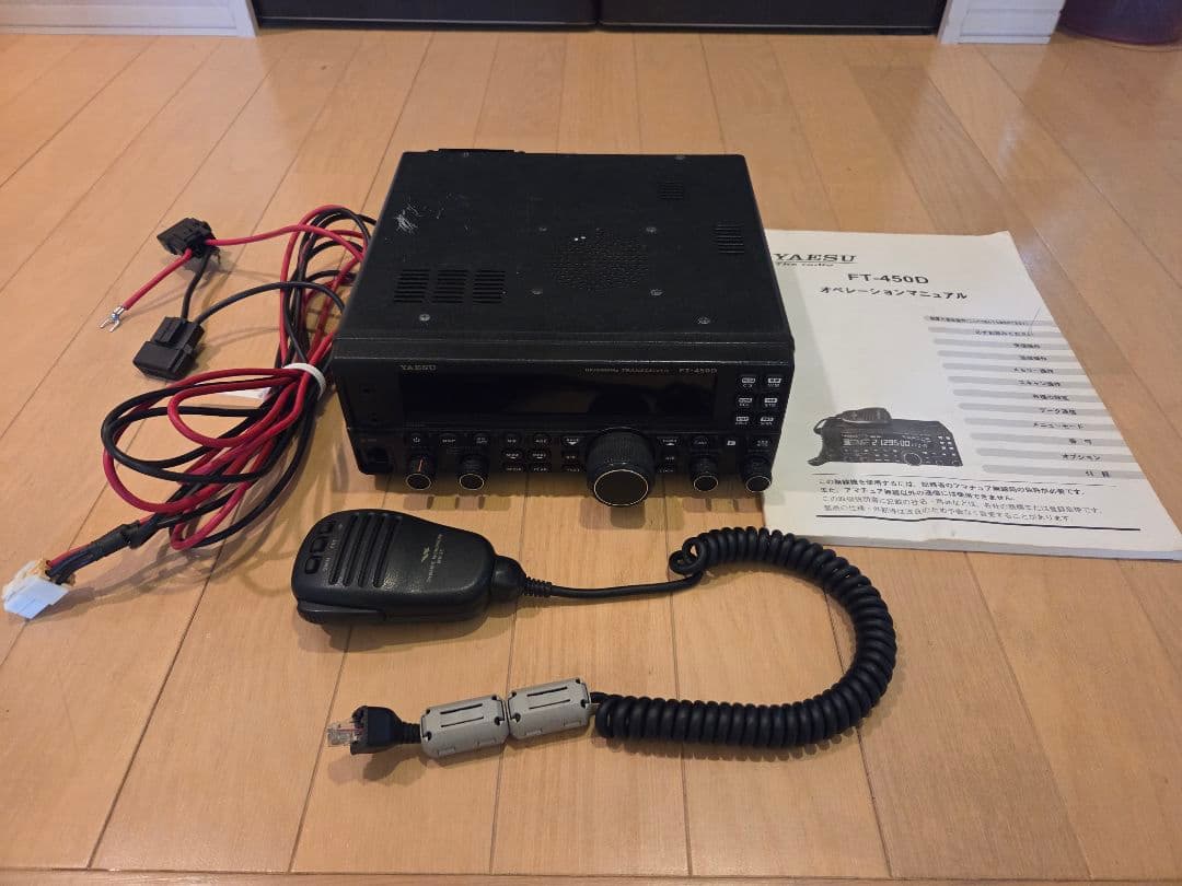 YAESU FT-450DM改 　中古動作品 Yahoo!オークション -「ft450dm」の落札相場・落札価格