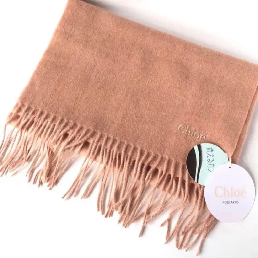 クロエ カシミヤ100 マフラーストール - メルカリ