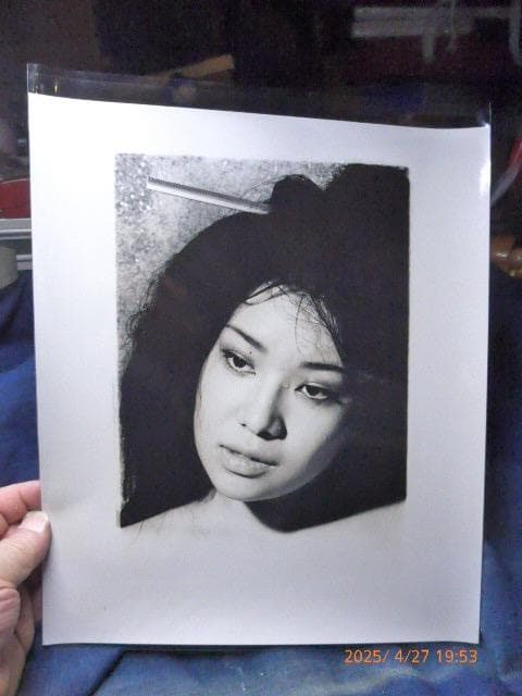 貴重です。一村哲也のオリジナルプリント。当時のものです ITEM [アイテム]｜うたの☆プリンスさまっ♪ SHINING STORE