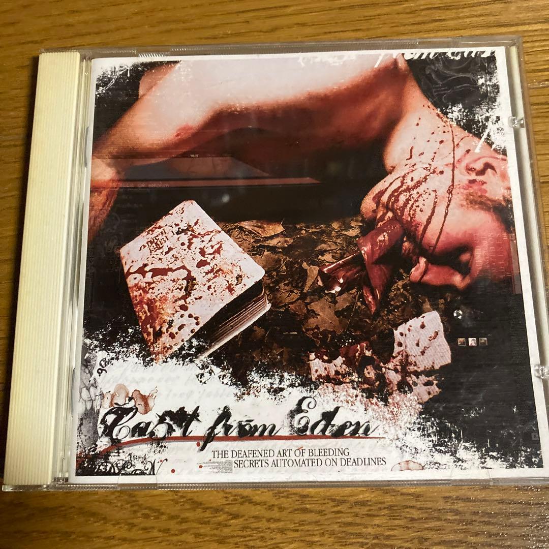 洋楽 CAST FROM EDEN Eden - YouTube